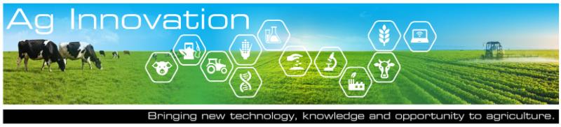 AgForum Logo AgForum Logo